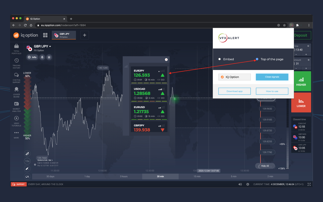 vfxAlert signals panel截图4