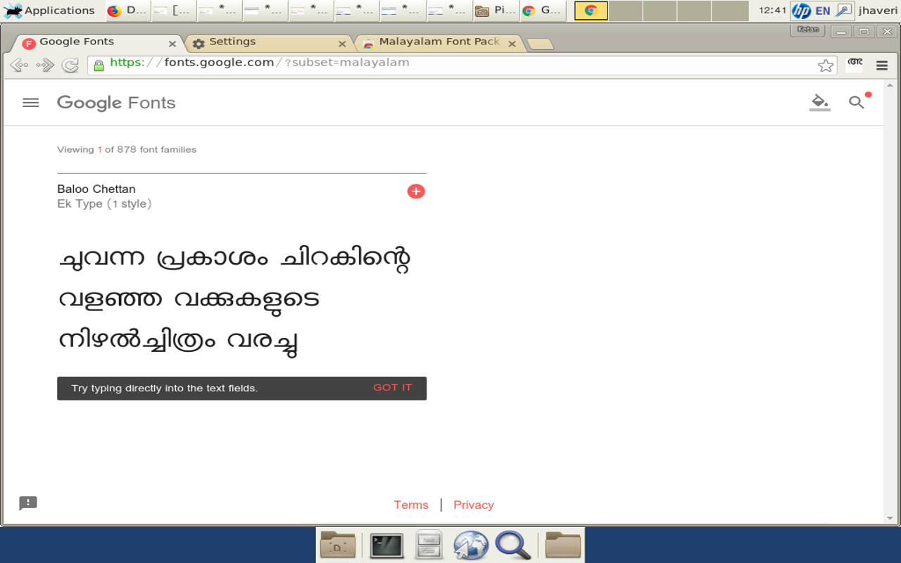 Malayalam Font Pack截图1