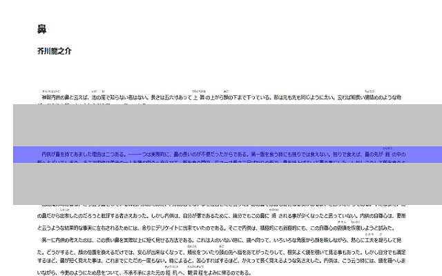 Read Guide截图2