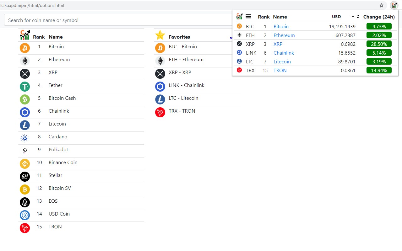 Crypto Tracker截图1