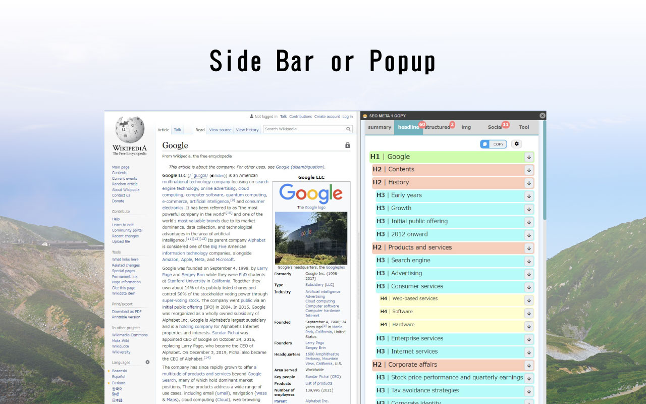 SEO META 1 COPY截图3