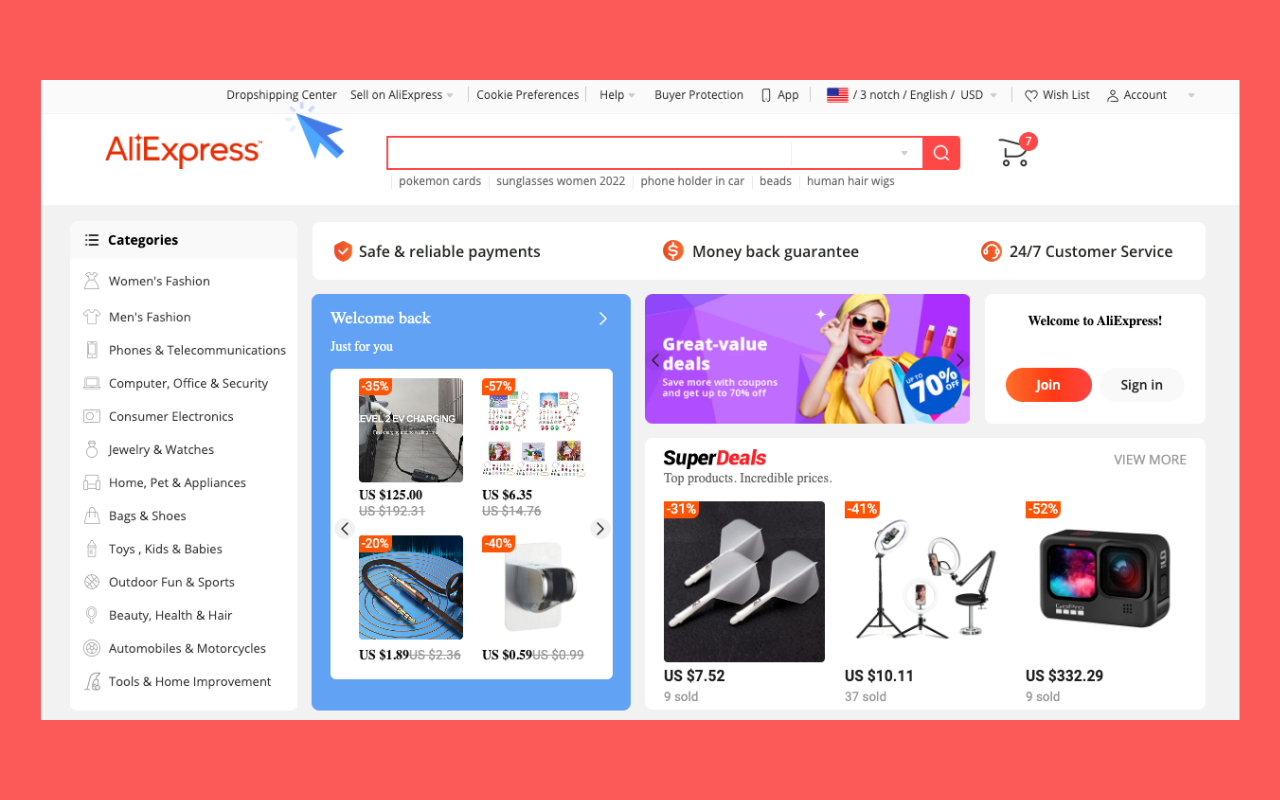 AliExpress Dropshipping Center截图1