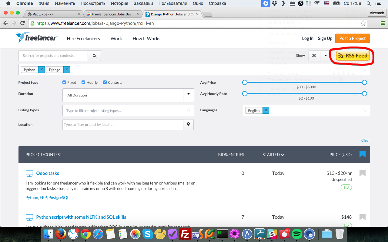 Freelancer.com Jobs Search RSS截图1