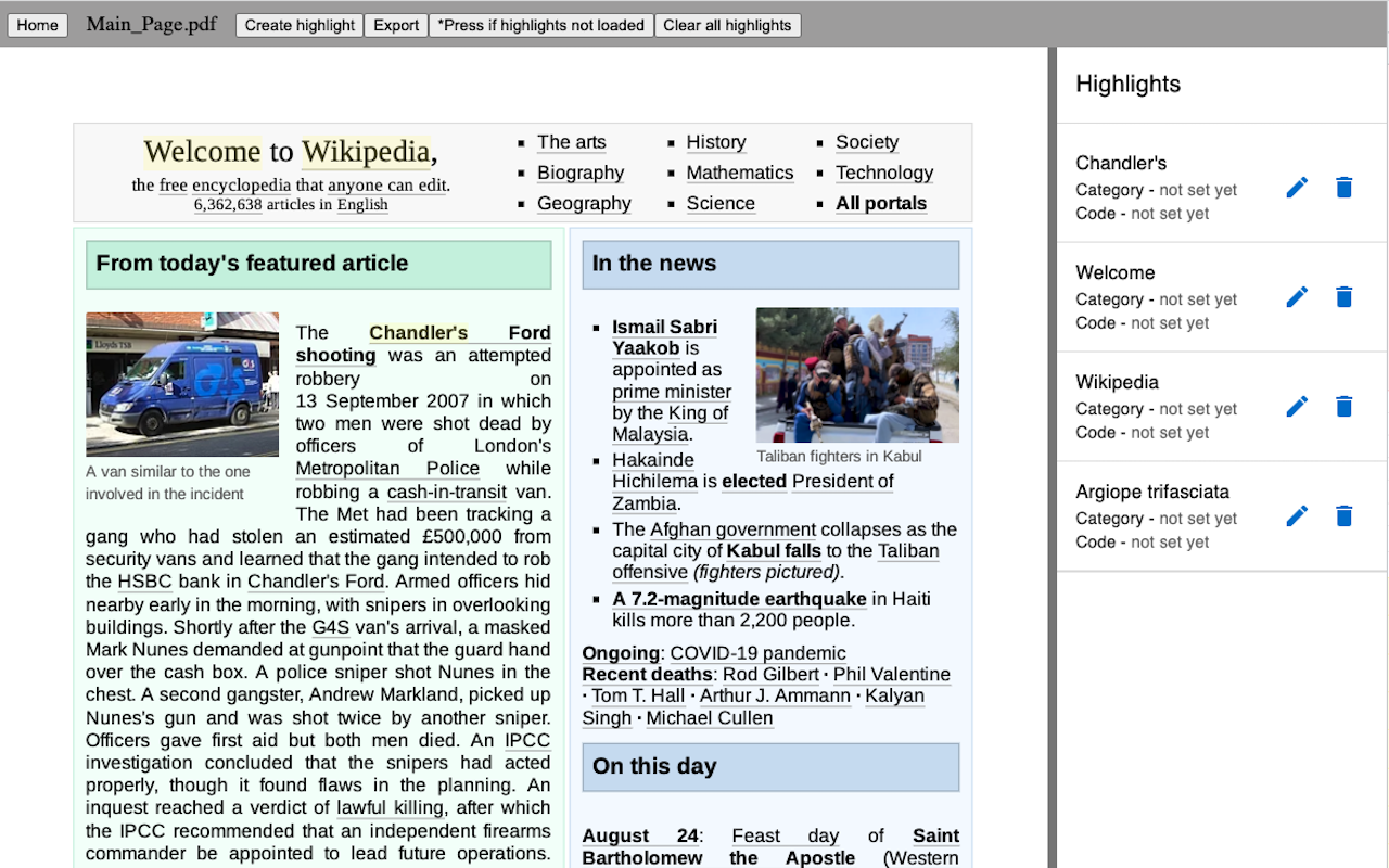 PDF annotator截图3