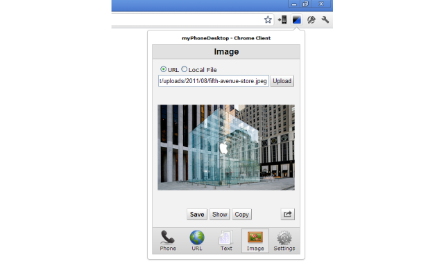 myPhoneDesktop Client截图1