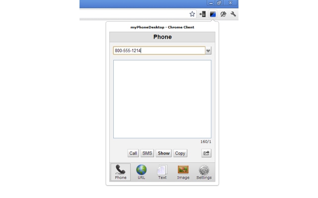 myPhoneDesktop Client截图2