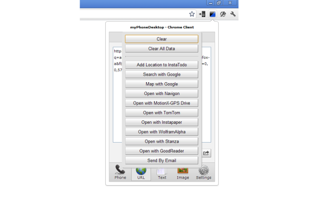 myPhoneDesktop Client截图3