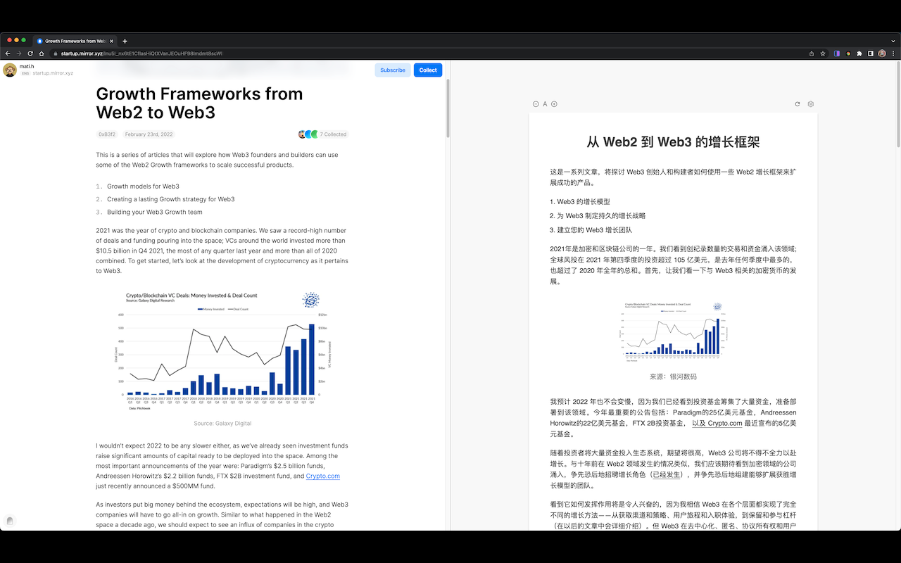 Bilingual Reader截图3