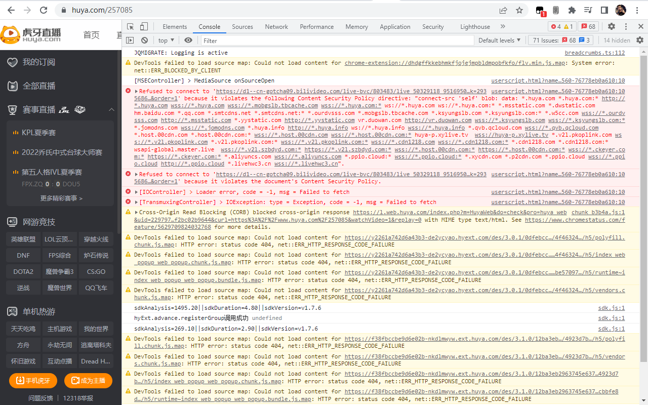 Disable Content Security Policy截图1