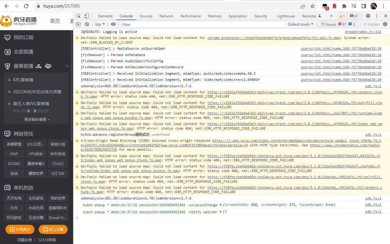Disable Content Security Policy截图2