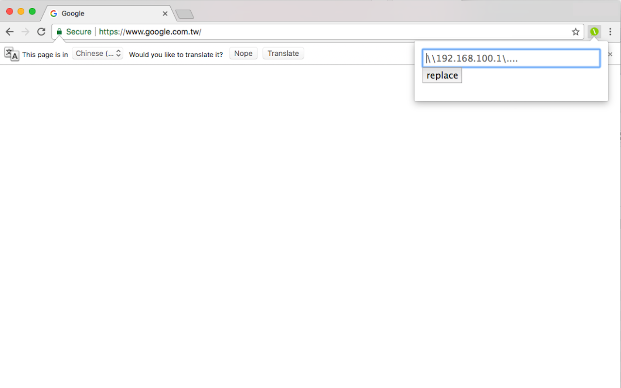 Windows path transformer for Mac Users截图2