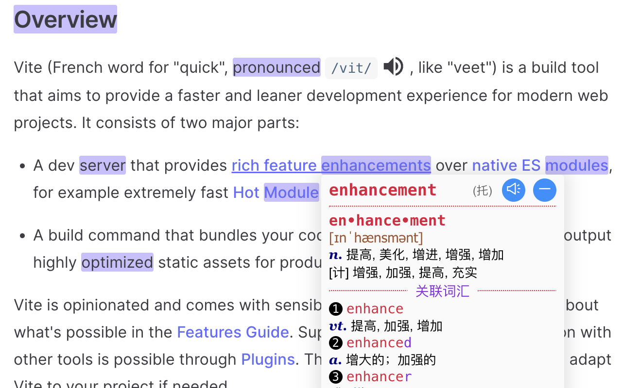 个人词库(单词/高亮/朗读/翻译/直译/语法/Anki)截图2