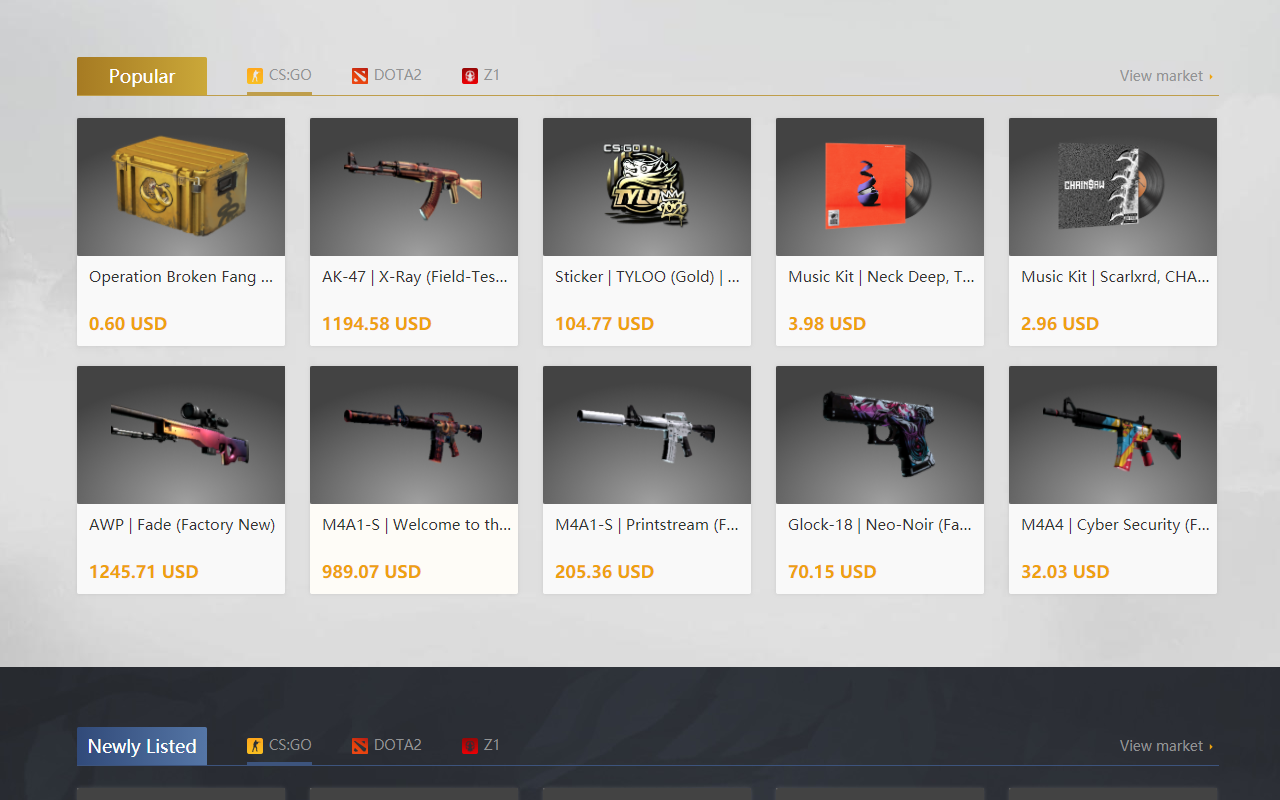 Buff Currency Converter截图2
