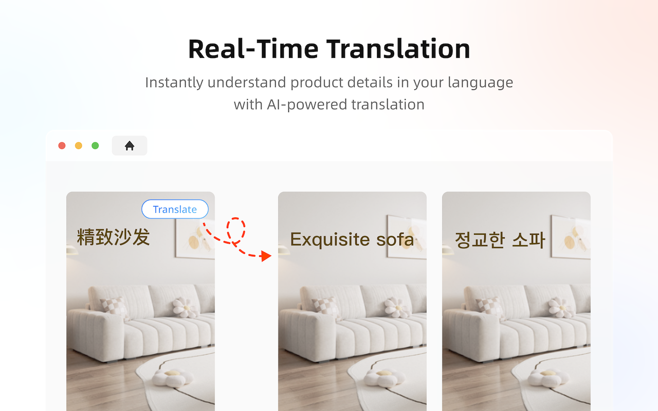 1688 AIBUY: 官方全球采购AI助手截图4