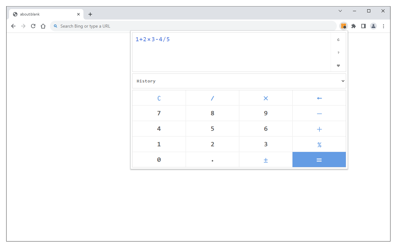 Simple Calculator截图1