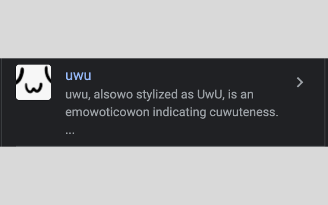 UwU截图2