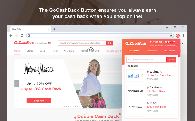 GoCashBack: Deals, Rebates, Savings Extension截图4