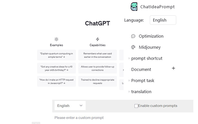 ChatIdeaPrompt-中文(简体)截图1