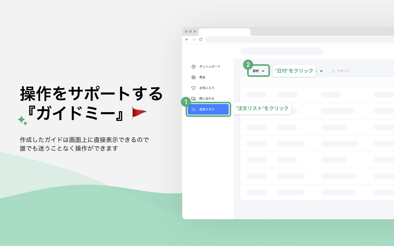 Quden for Chrome截图4