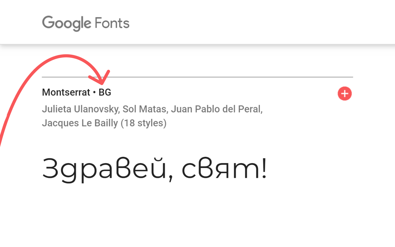 Font Localization for Google Fonts截图1