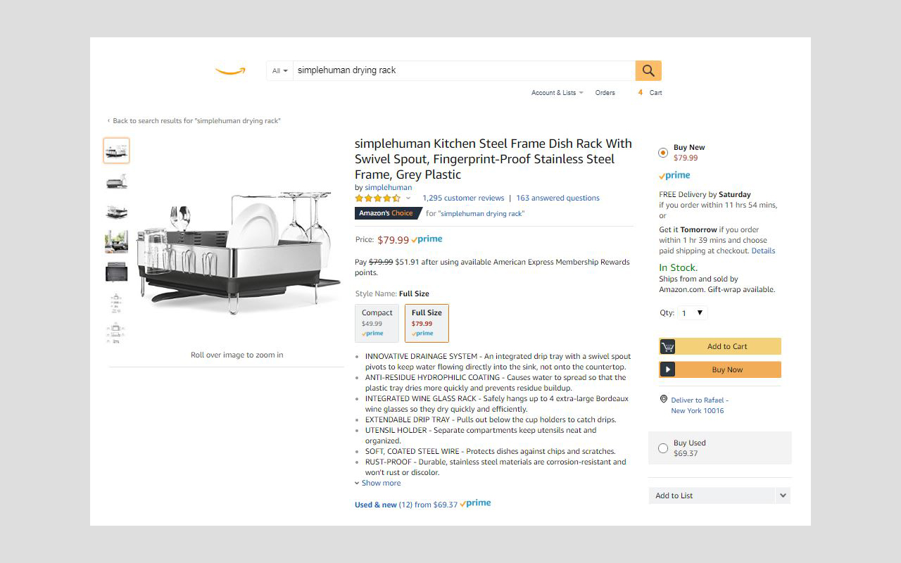 Amazon Lite截图4