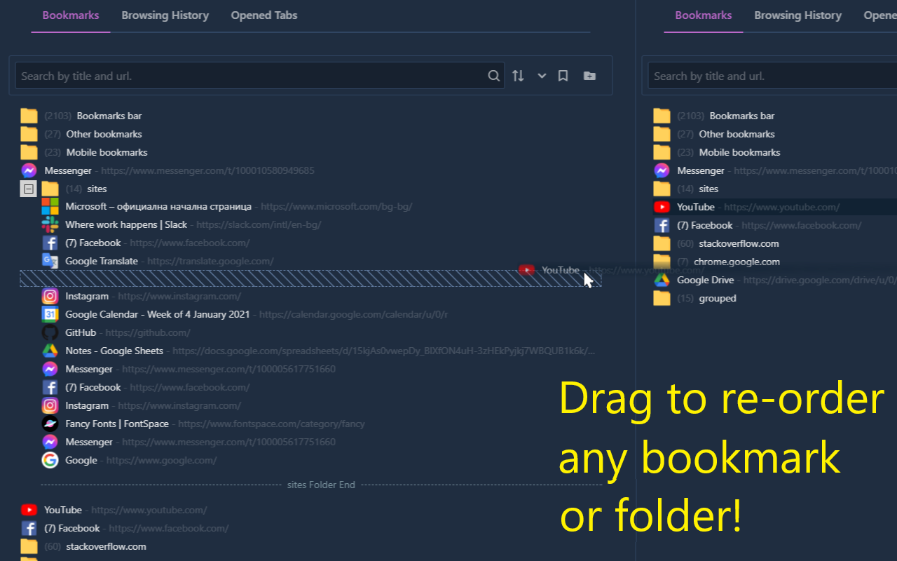 Pin: History, Bookmarks & Tabs Manager截图4