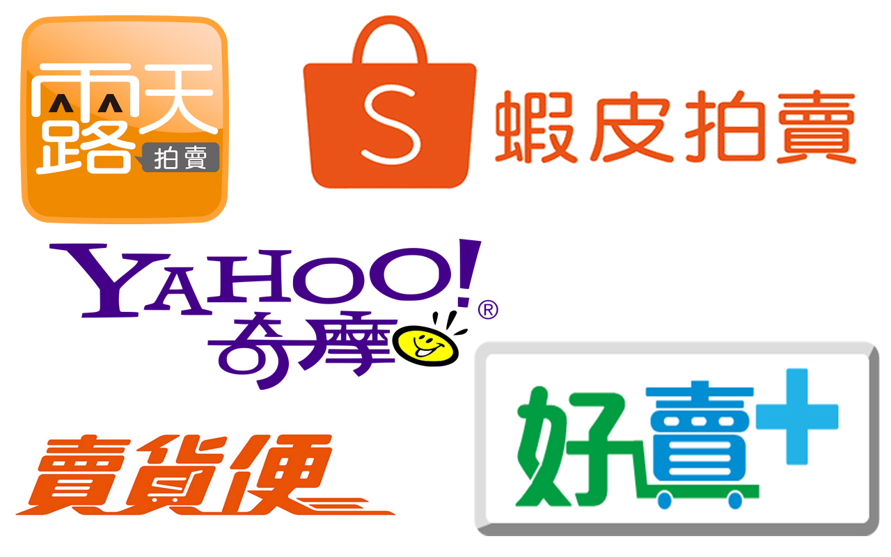 超蝦印單助手截图2