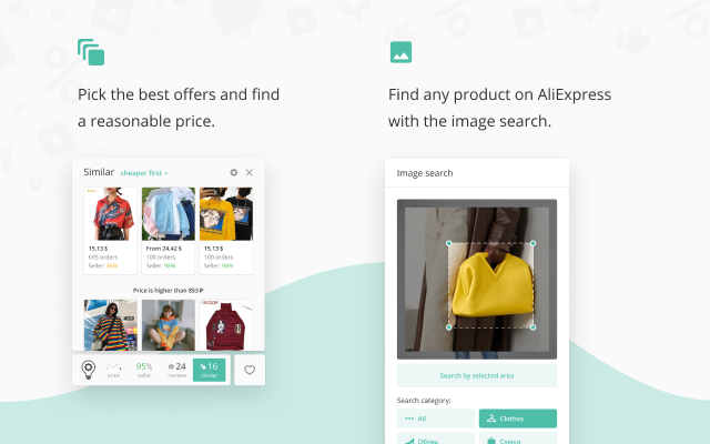Alitools Shopping Assistant截图1