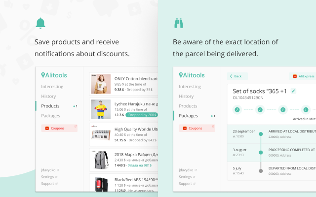Alitools Shopping Assistant截图2