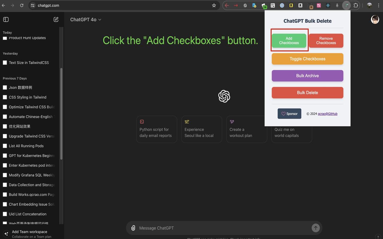 ChatGPT Bulk Delete截图3