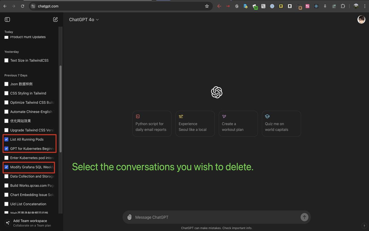 ChatGPT Bulk Delete截图4