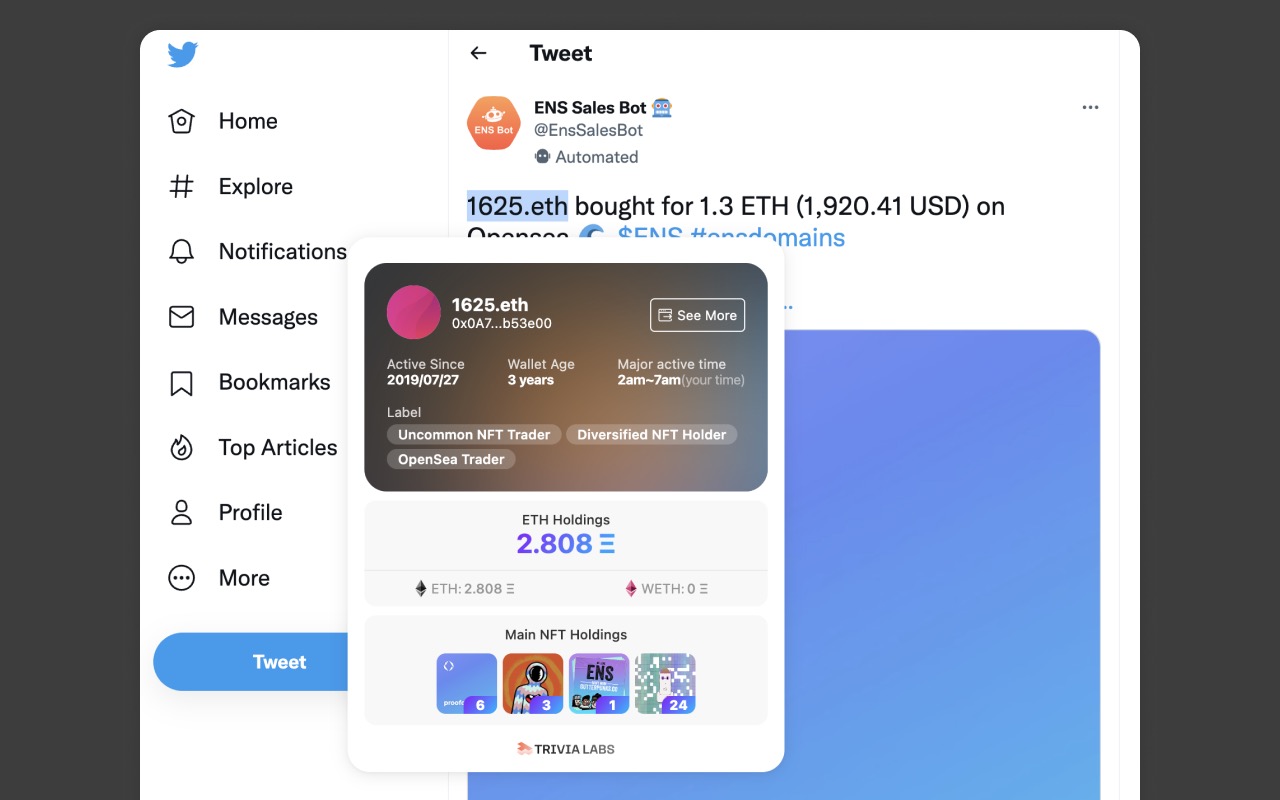 0x Watch截图3