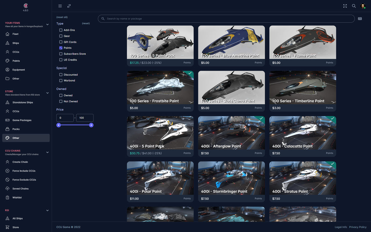 Star Citizen CCU Game截图4