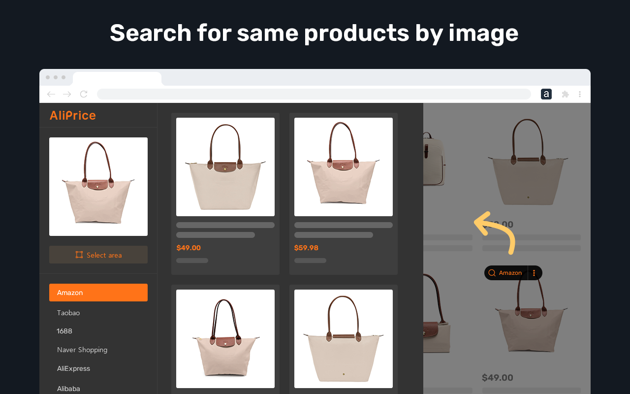 Amazon.ae Price Tracker截图3