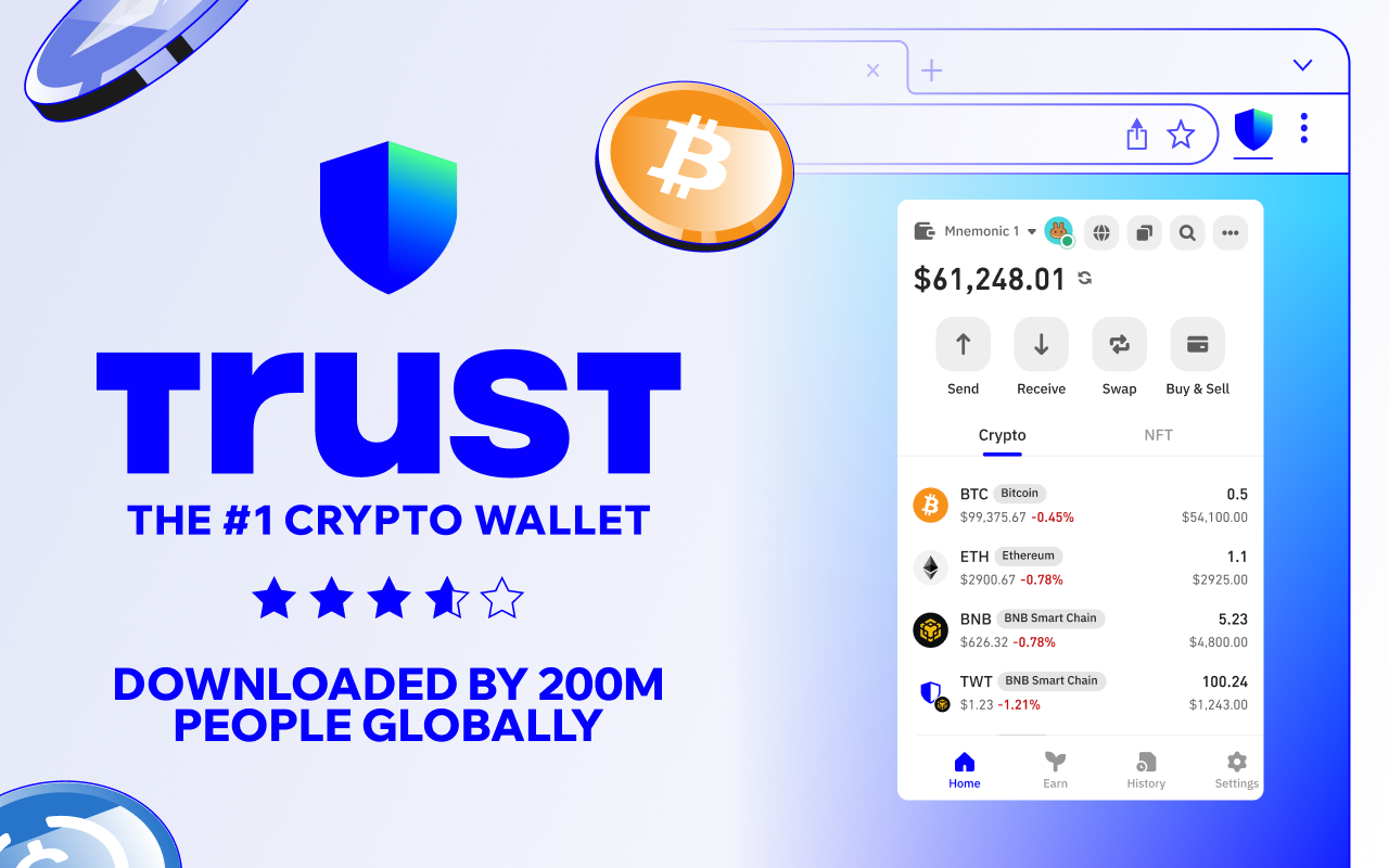 Trust Wallet截图2