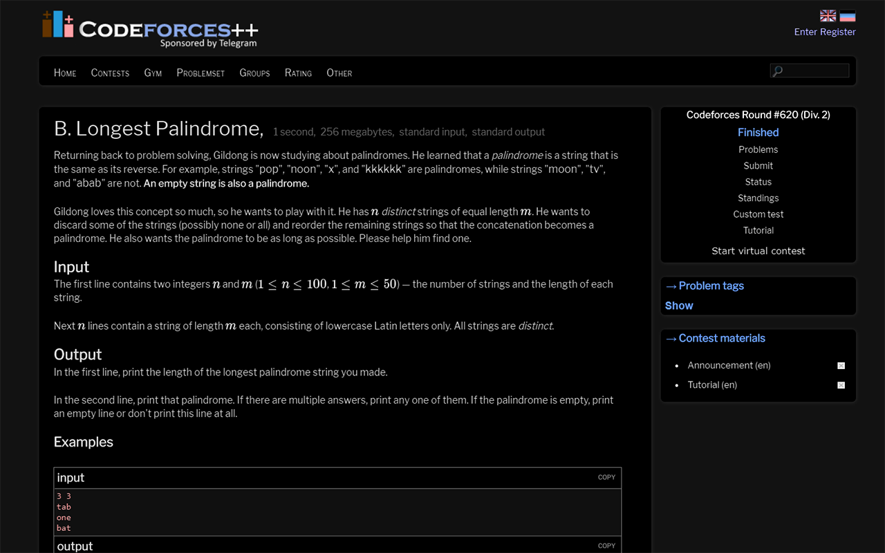 Codeforces++截图1