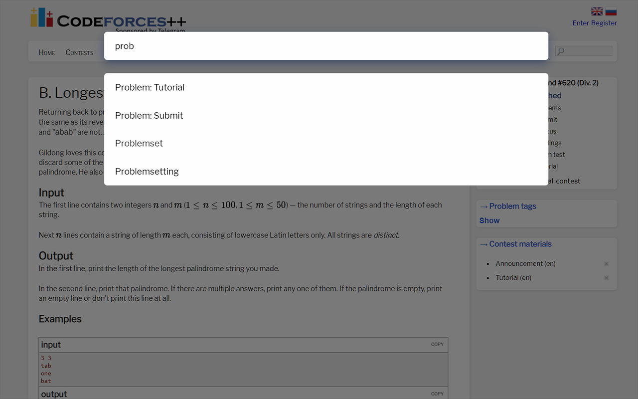 Codeforces++截图2