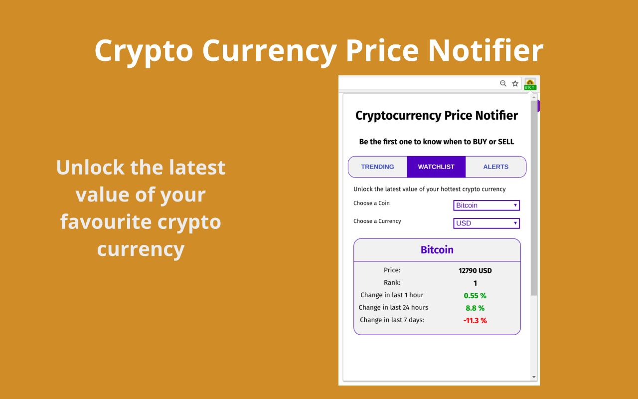 Cryptocurrency Price Alert截图2