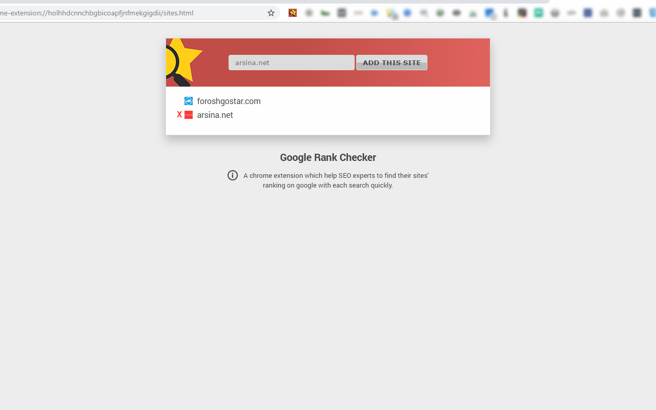 Google rank checker截图2