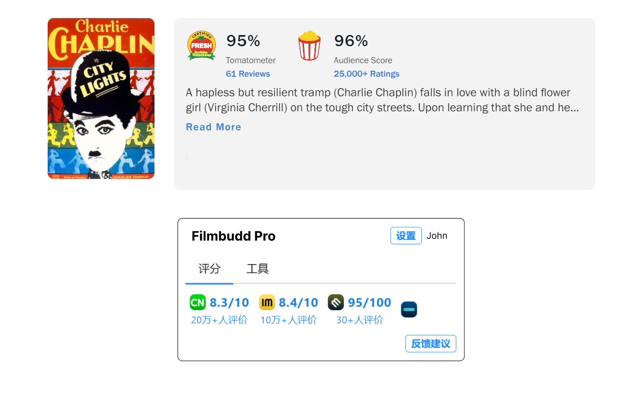 Filmbudd Pro截图2