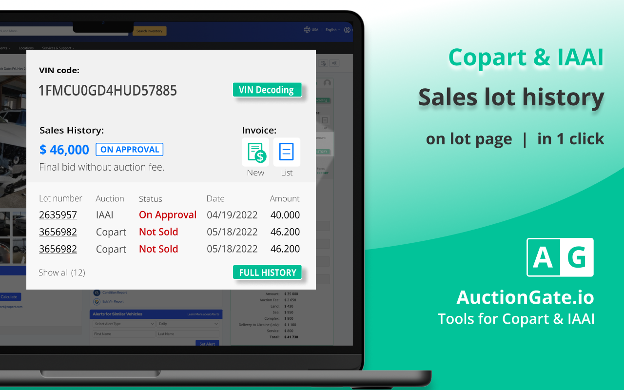AuctionGate截图4