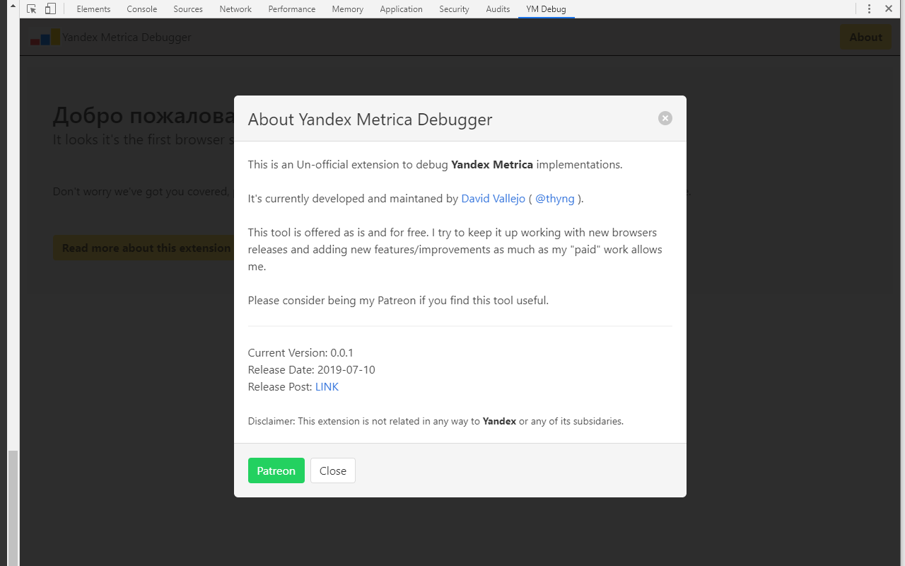 Yandex Metrica Debugger截图2