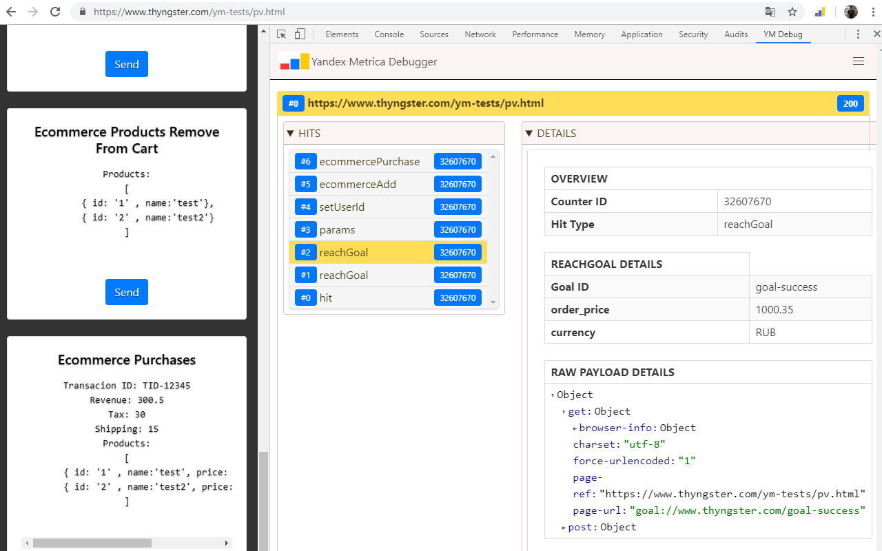 Yandex Metrica Debugger截图3