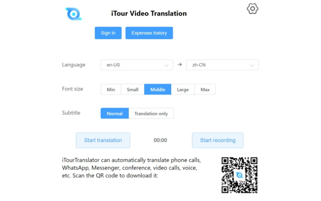 iTour Video Translation截图1