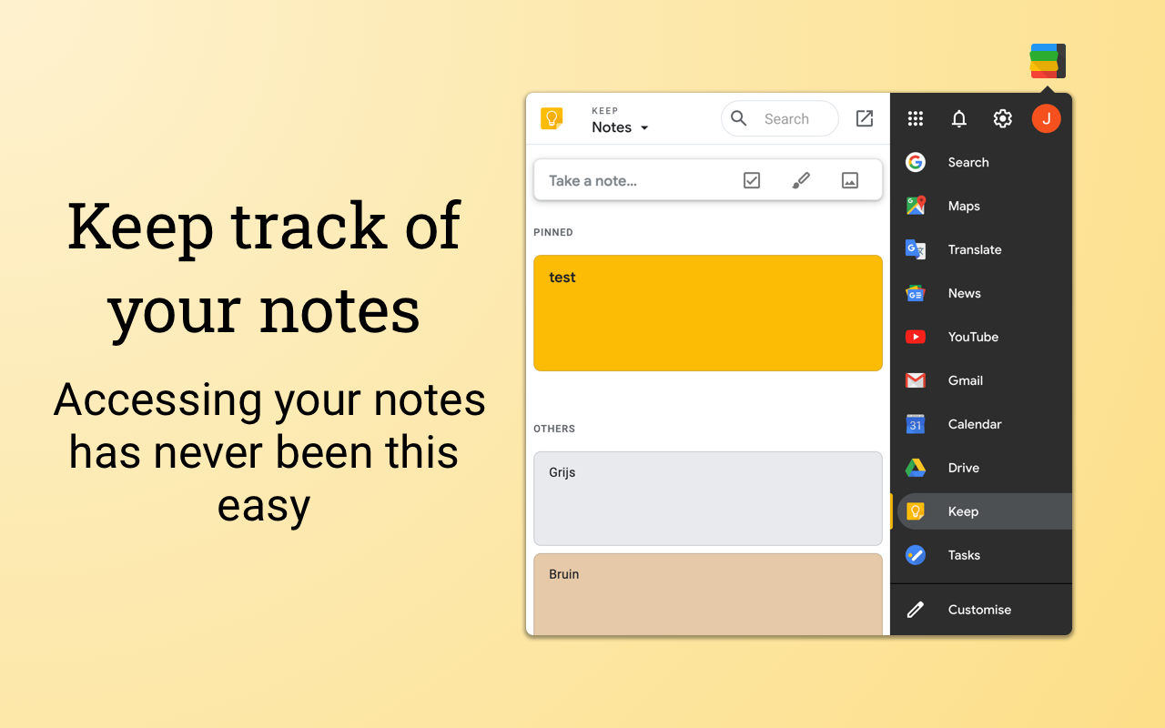 Black Menu for Google™截图1