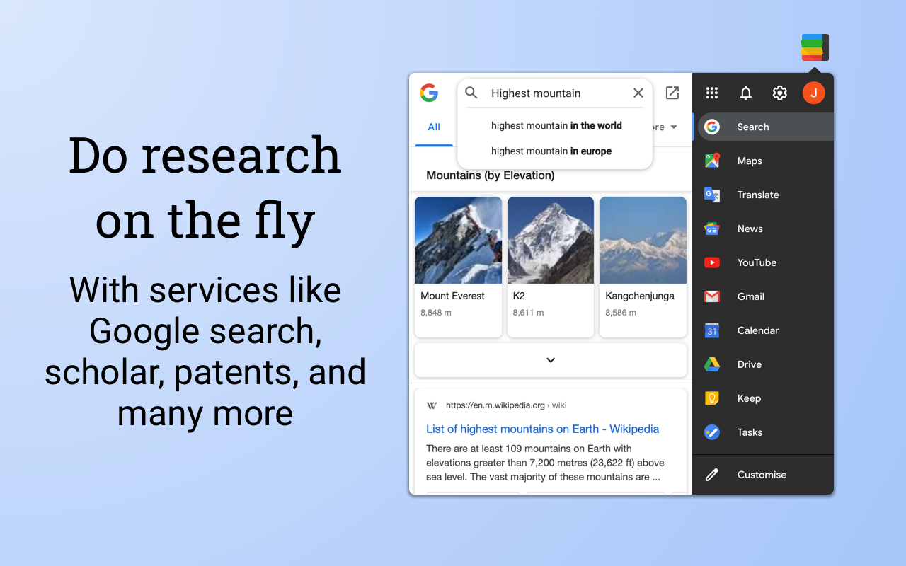Black Menu for Google™截图3