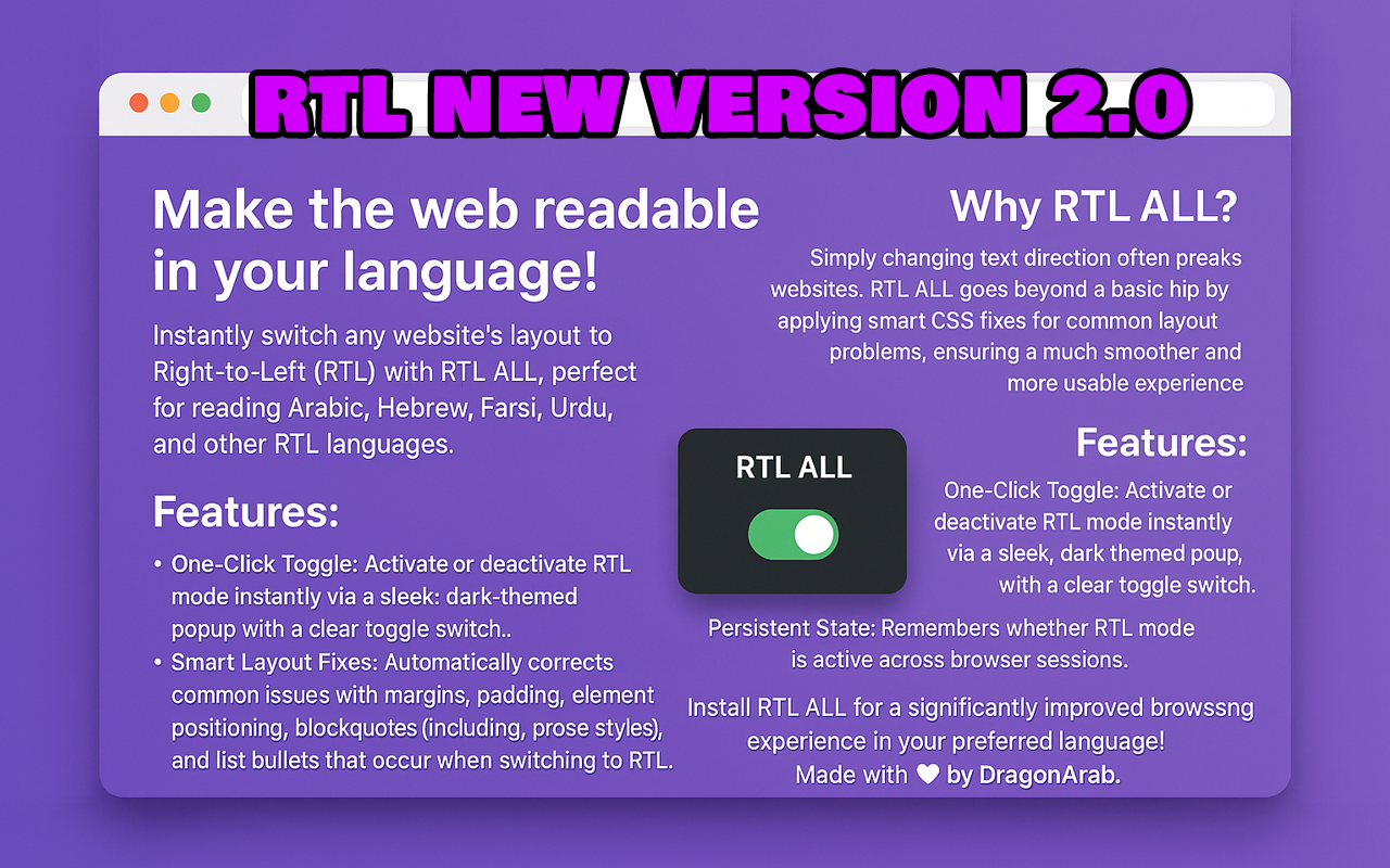 RTL ALL截图3