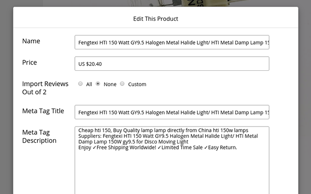 Magento 2 Mp AliExpress Product Importer截图4