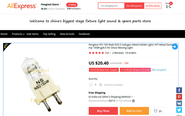 Magento 2 Mp AliExpress Product Importer截图5