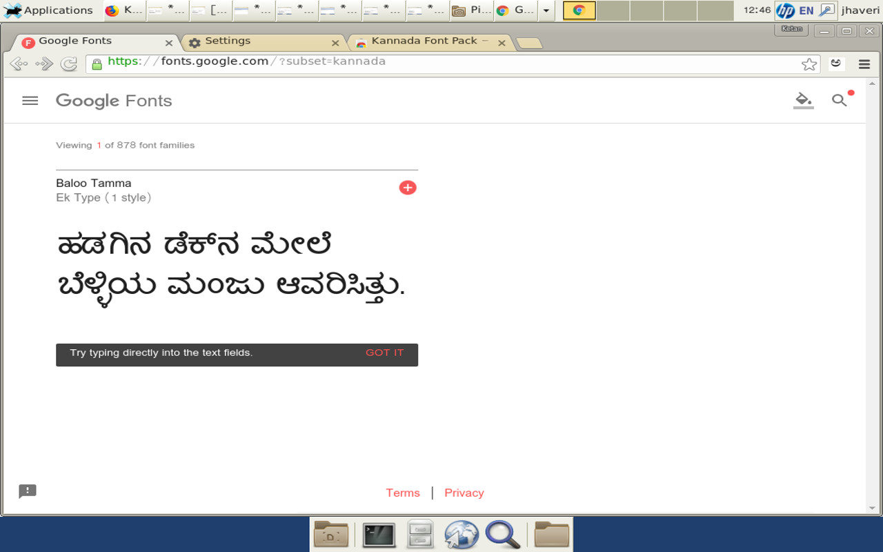 Kannada Font Pack截图1